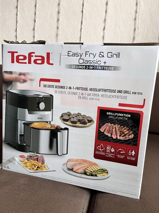 Аерогриль мультипіч Tefal easy fry & grill classic