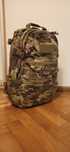 Direct Action camogrom multicam plecak