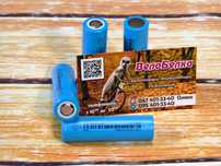 Акумулятор EVE ICR18650-26V 2600mAh 7,65A