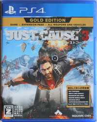 Just Cause 3 Gold Edition gra PS4 wersja japońska CERO