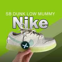 Кросівки Nike SB Dunk Low Mummy 37-45 найк сб данк Новинка Весни
