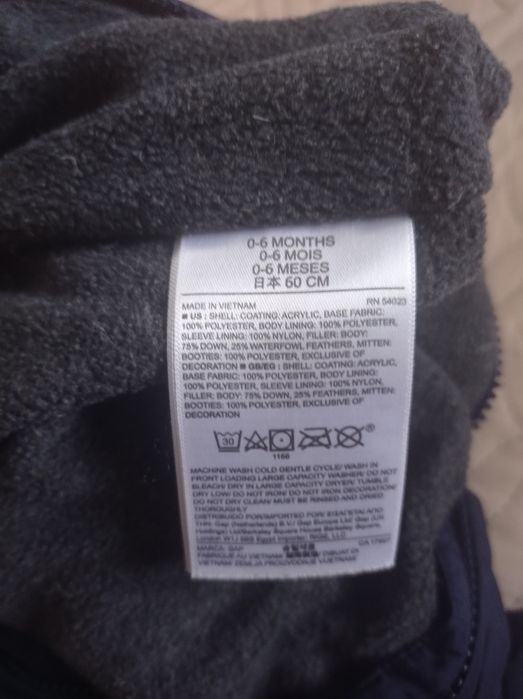 Комбенізон пуховий 0-6 Bebу gap