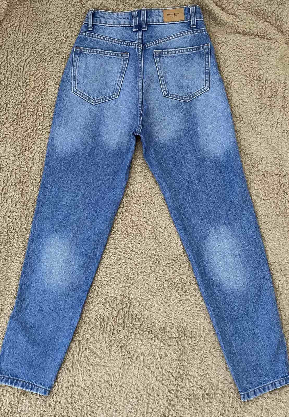 Продам джинсы бершка