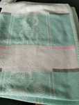 Cobertor bebé 130cmx100cm
