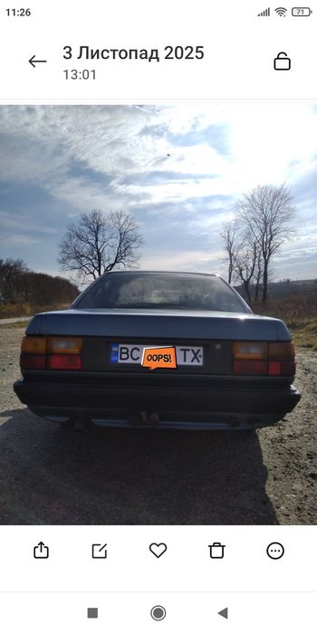 Продається Audi 100