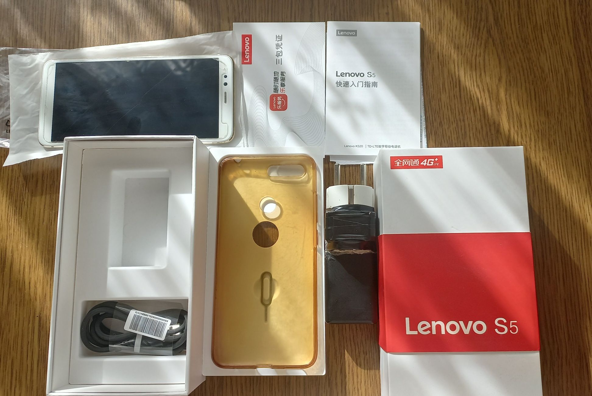 Lenovo S5 4/64 Гб Gold