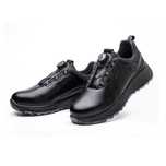 Buty robocze czarne systemem szybkiego zapinania roz. 43