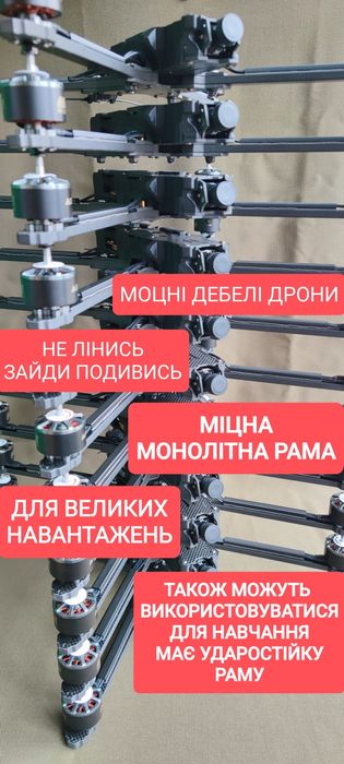 НОВИЙ Зарядний пристрій ToolkitRC Q6AC 1000W для заряджання 4х АКБ