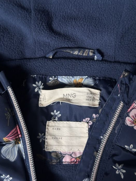 Жилетка дитяча XL (на підлітка)