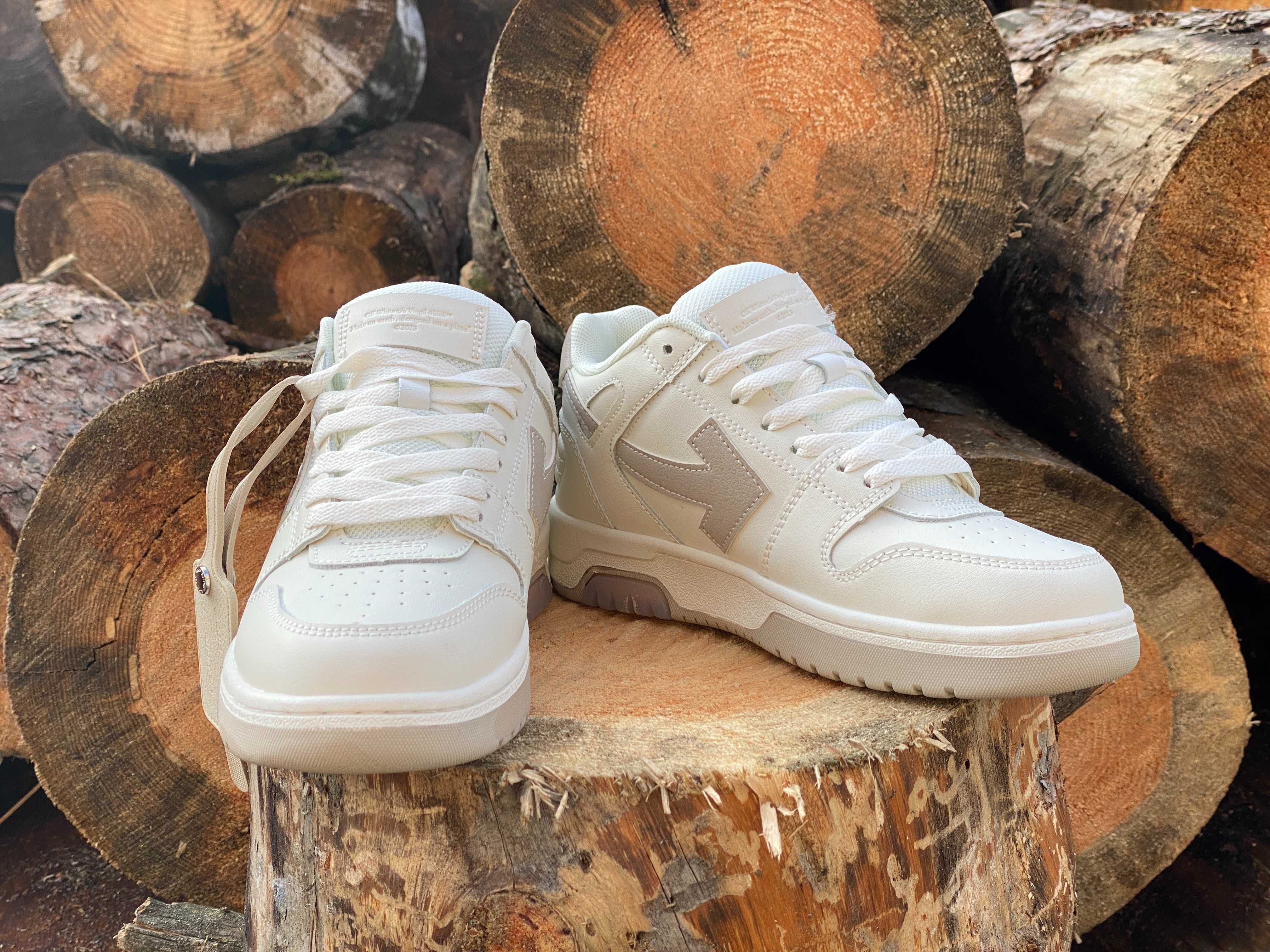 Кросівки Off-White Out of Office Low White Beige 37-45 ГАРАНТІЯ 1 рік