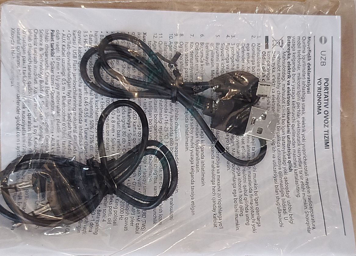 Głośnik Bezprzewodowy Defender Funky 10W