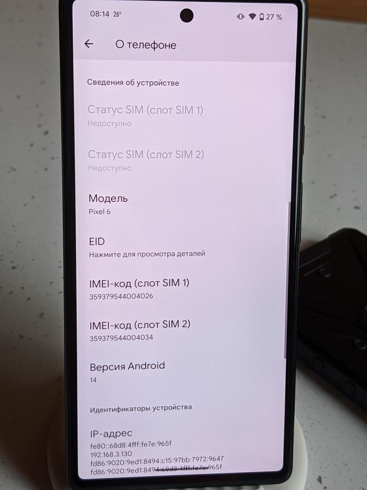 Google Pixel 6 128Gb neverlock