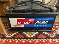 АКБ BIG Professional AGM 12V 120Ah C100 | АГМ Аккумулятор 120Аг