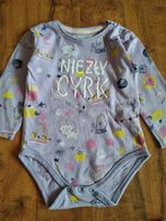 Body 51015 rozmiar 74