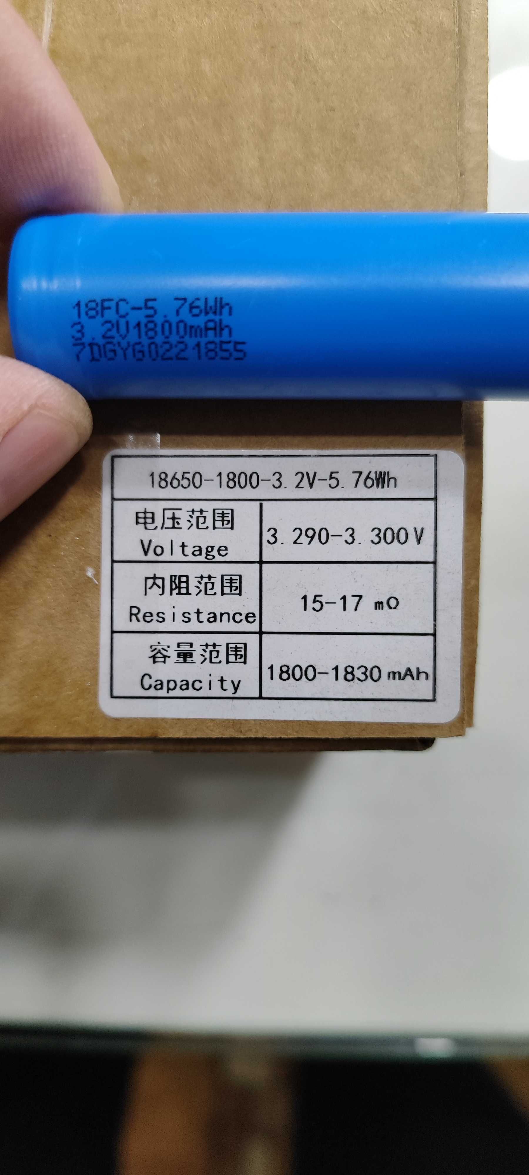 Аккумулятор LifePO4 JGNE 18650 1800mAh - 5.4A  3.2V 16.28мОм Новые!!!