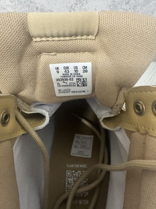 Кросівки Puma Tarrenz