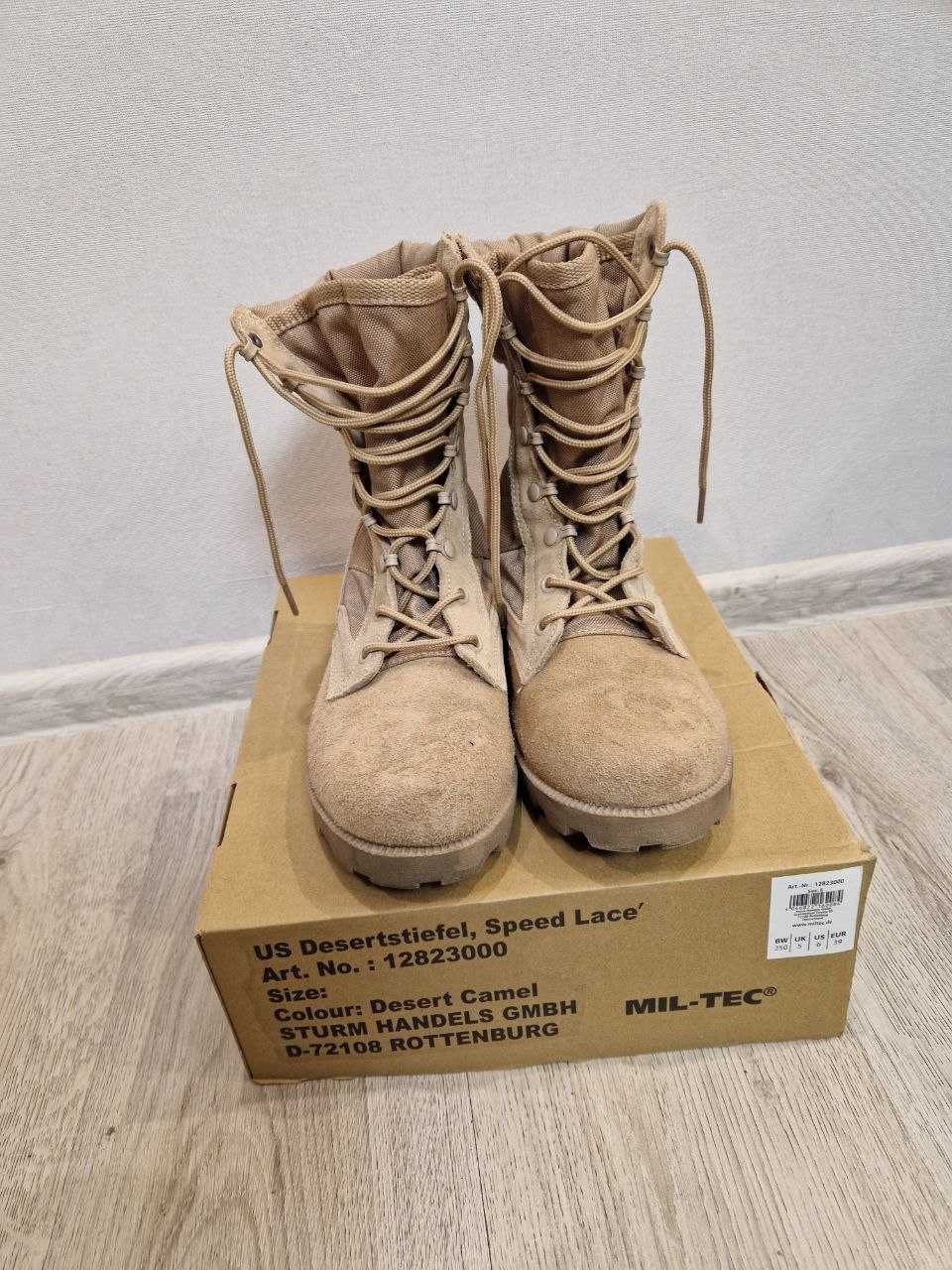 Черевики тактичні (берці) MIL-TEC US «Speed Lace» Desert Khaki 39 розм