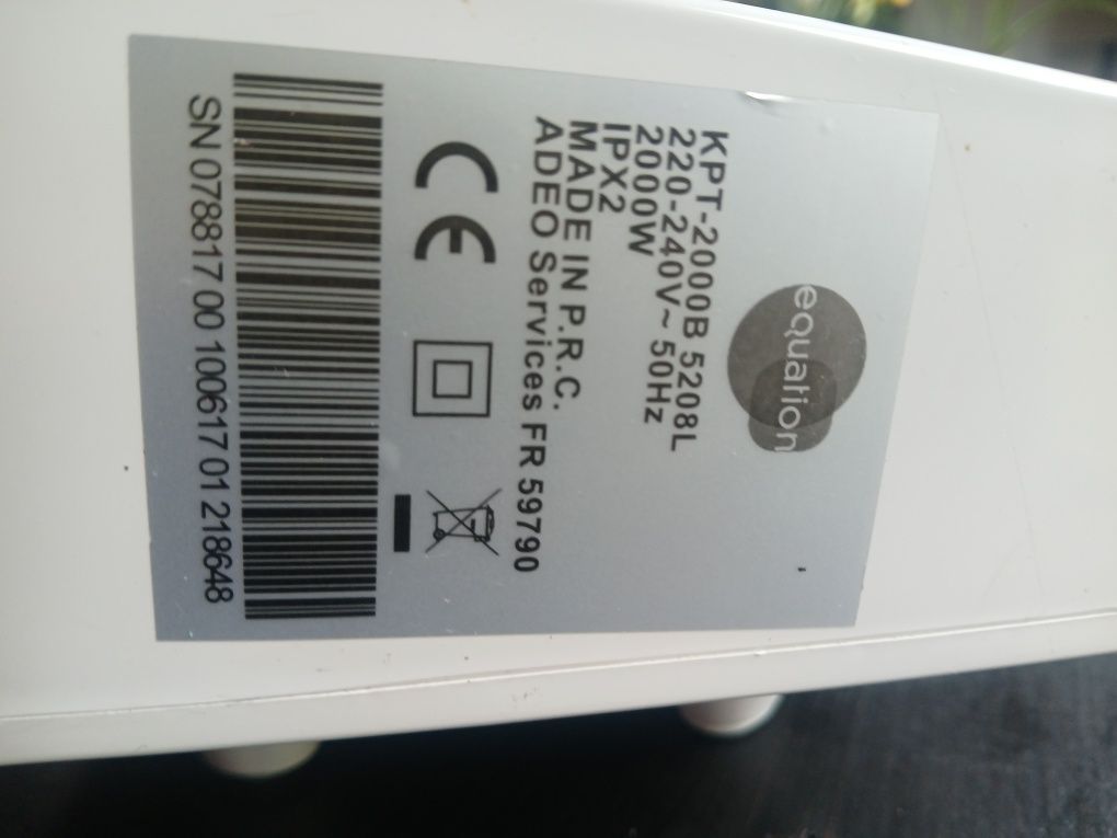 Kurtyna powietrzna aquation KPT2000B-5208L