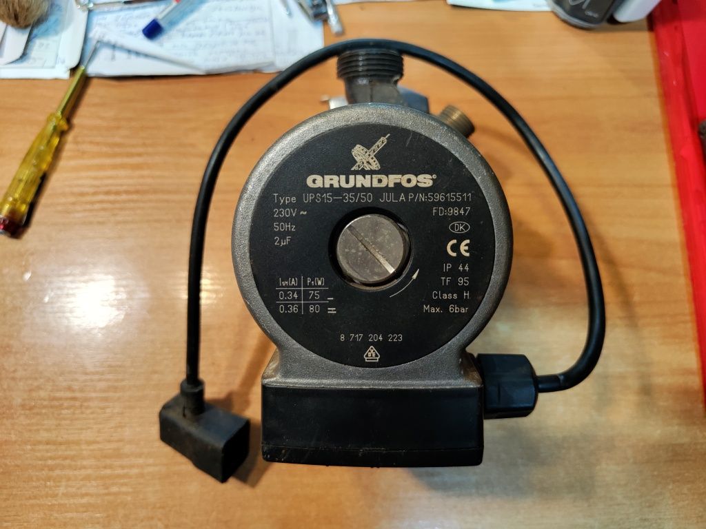 Циркуляционный насос GRUNDFOS