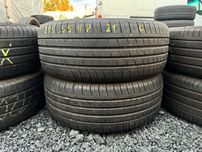 WYSYŁKA 2 Opony Letnie 215 55 R17 Nexen NFera SU1 2021r.