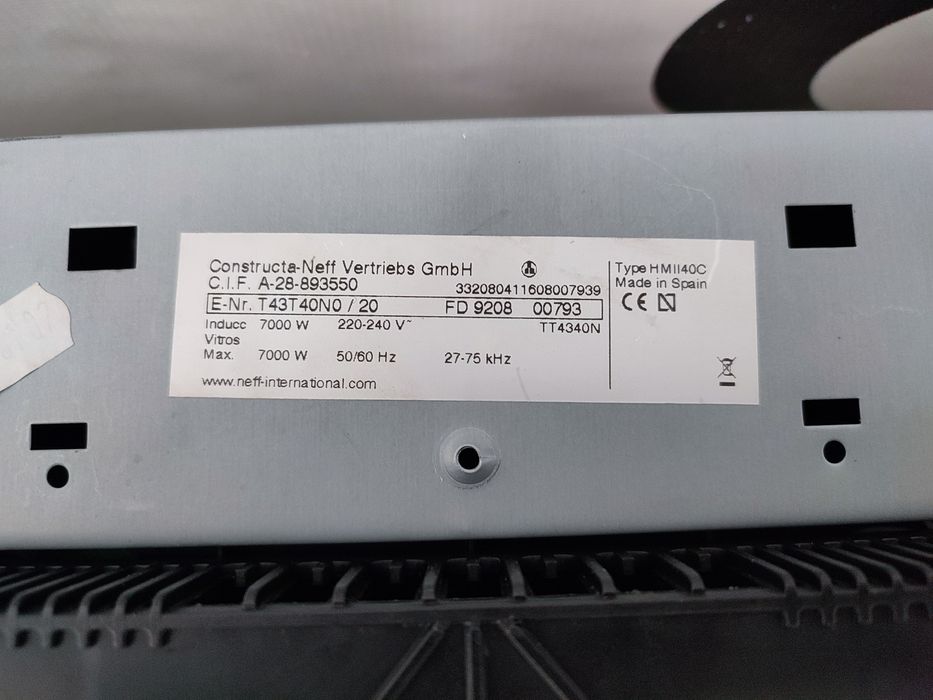 Вбудована індукційна поверхня Neff 60 см