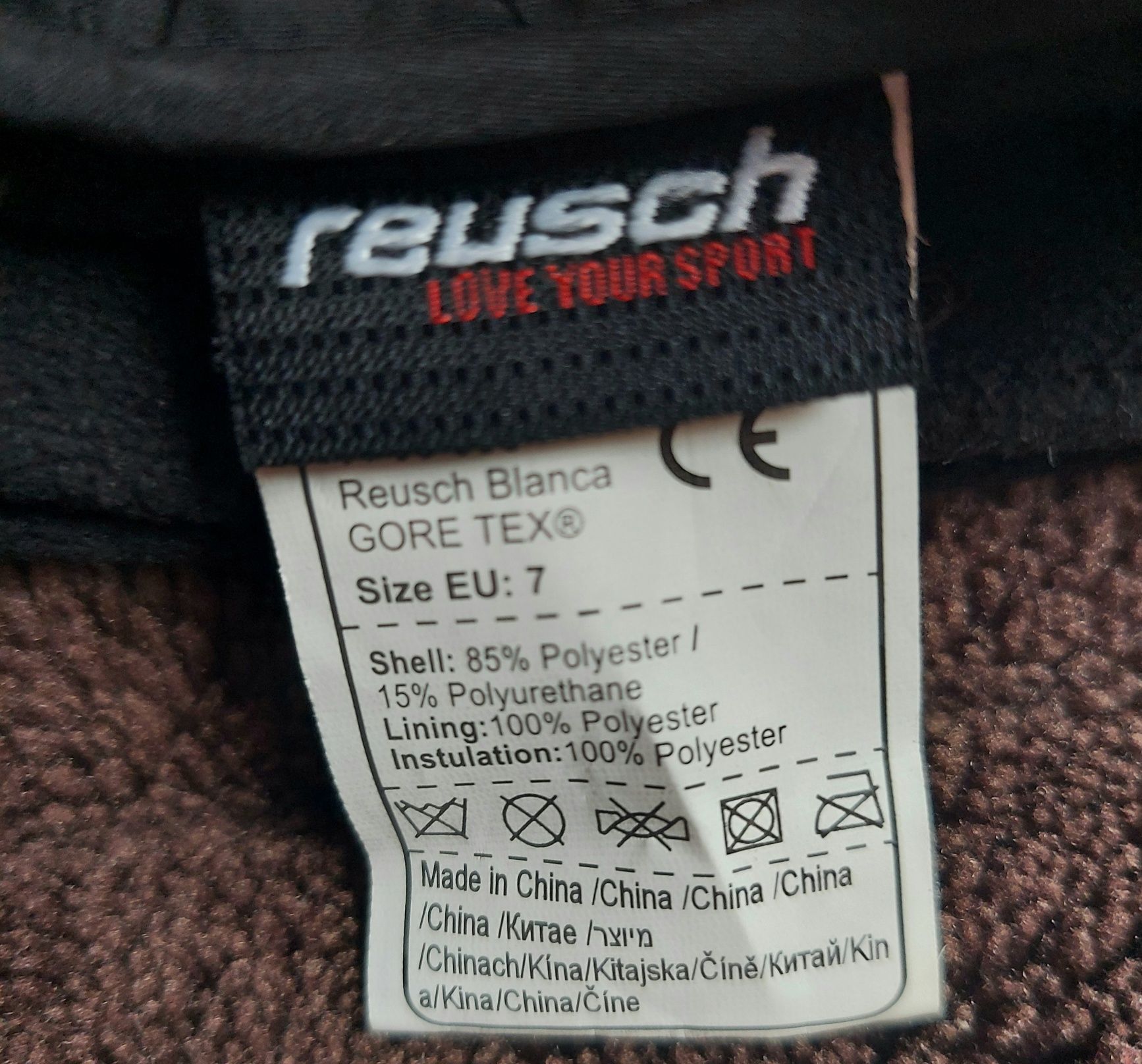 Перчатки горнолыжные reusch ziener gore tex оригінал 

Стан класний
