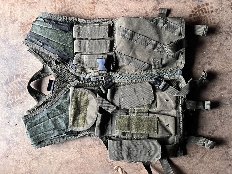 Військове спорядження