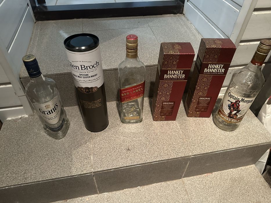 бутилки з під коньяка,текіли віскі итд 0,5 0,7 л..