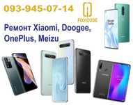 Ремонт Samsung/Xiaomi/Huawei/OnePlus/Oppo/Realme/ZTE/Vivo/Nokia/Poco