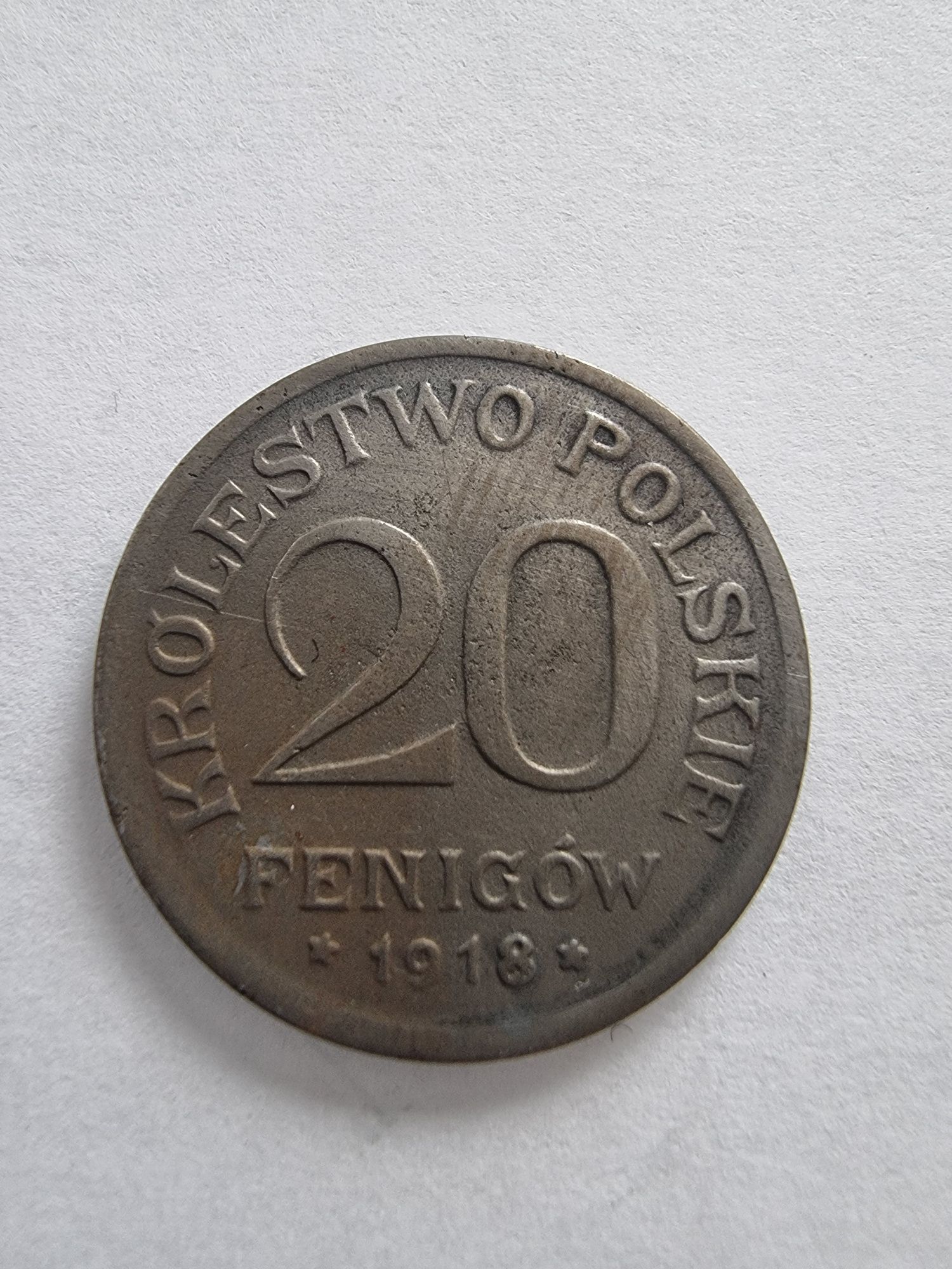 Moneta 20 feningów Królestwo Polskie 1918 okołomenniczy