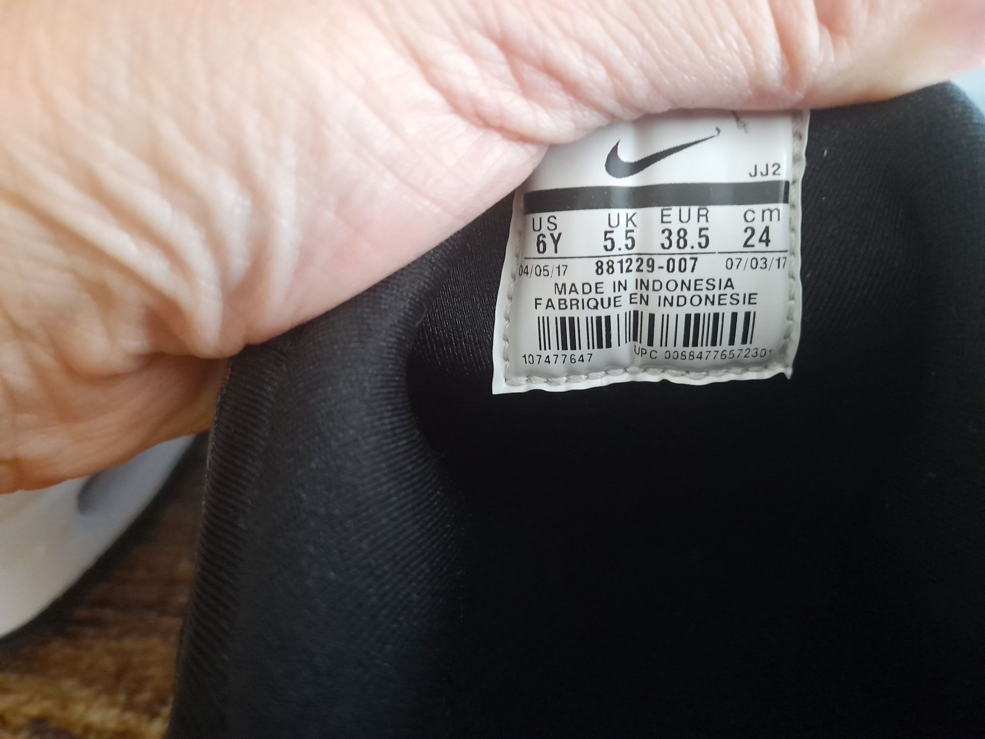 Nike Air Max Zero Essential жіночі кросівки оригінал
