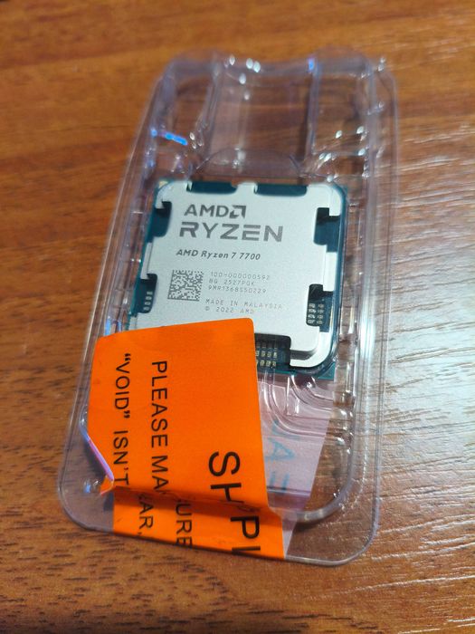 Процесор AMD Ryzen 7 7700 (100-000000592)