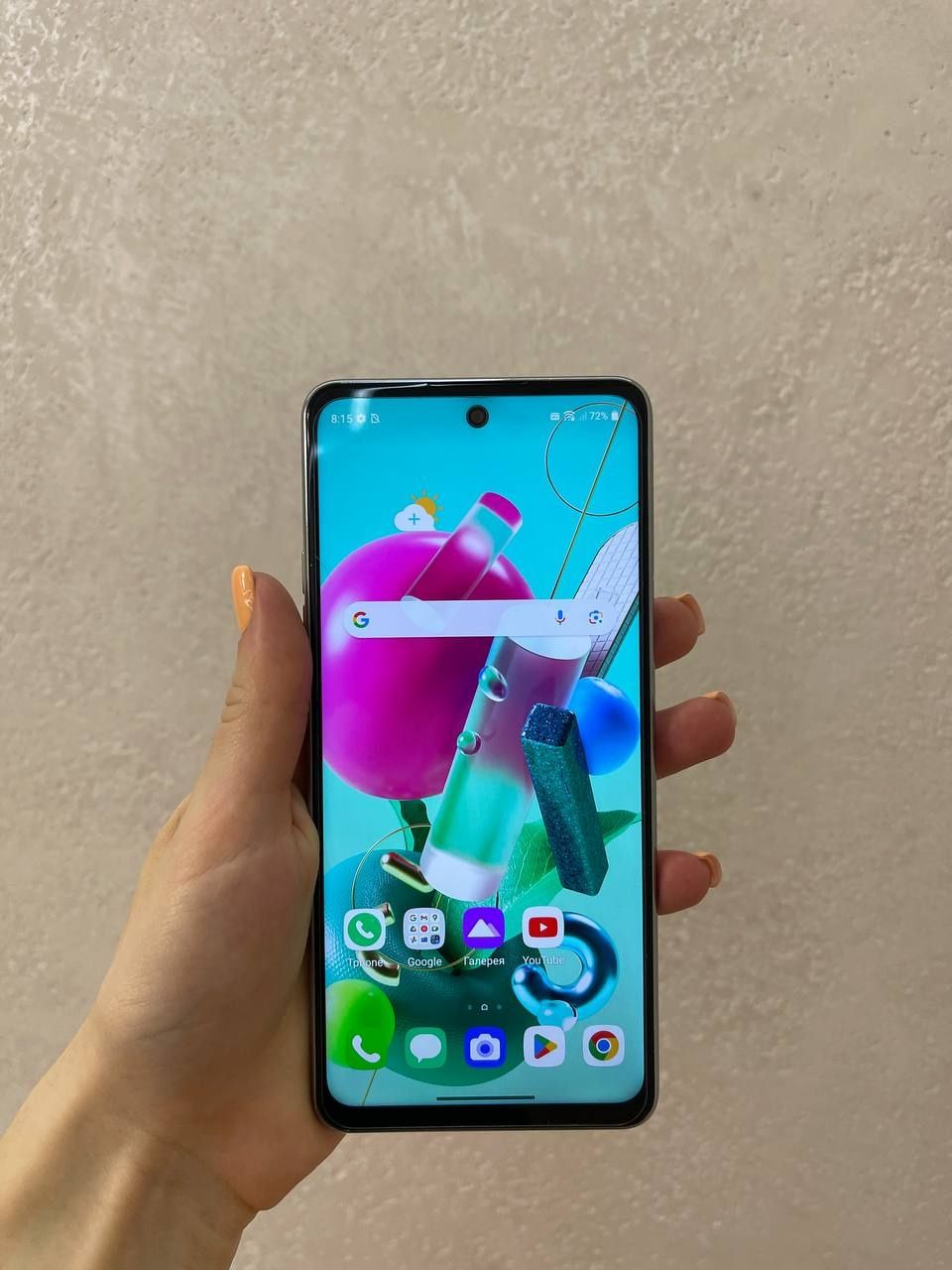 Смартфон LG Q92 5G 6/128Gb 1Sim+microSD