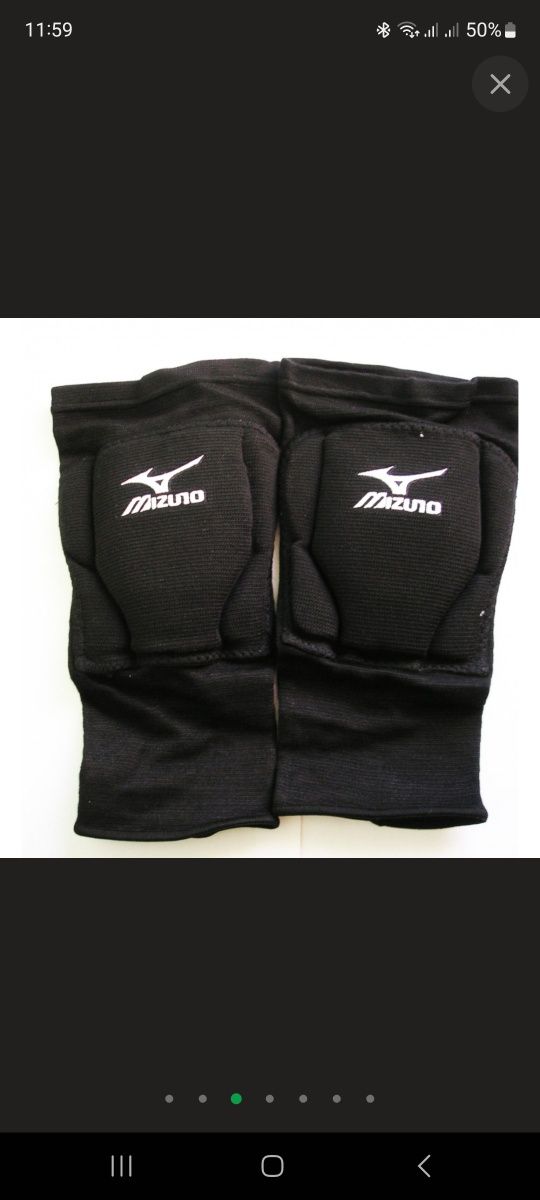 Наколенники волейбольные Mizuno VS1 Ultra Kneepad Черные