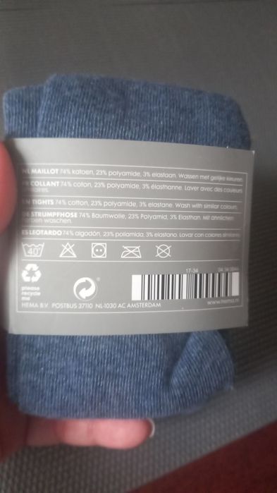 Дитячі колготи Hema  для дівчинки