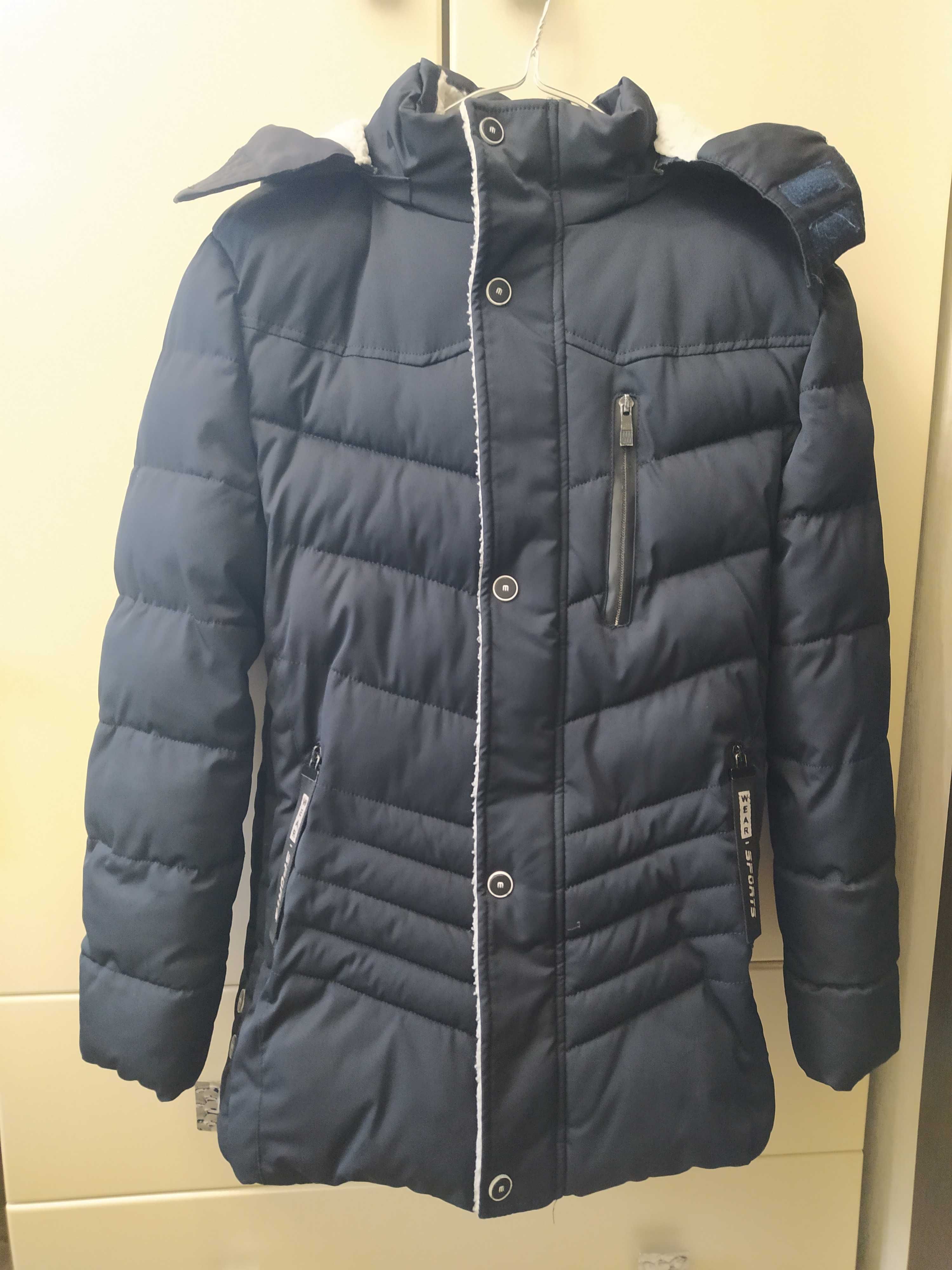 Зимова куртка-пуховик для хлопчика-підлітка