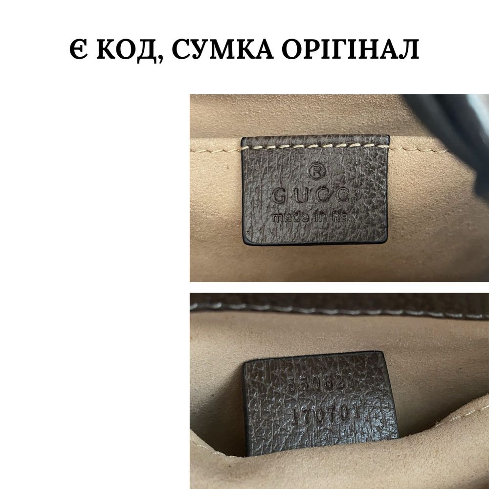Сумка CUCCI натуральная кожа ОРИГИНАЛ