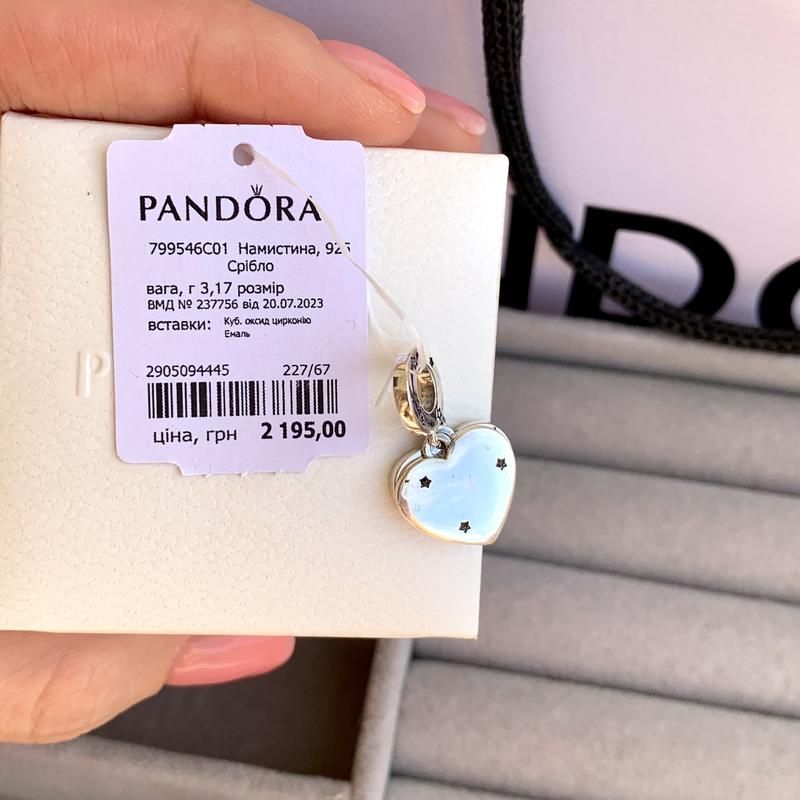 Шарм Pandora, Намистина нова оригінал Пандора Підвіска срібло бусина