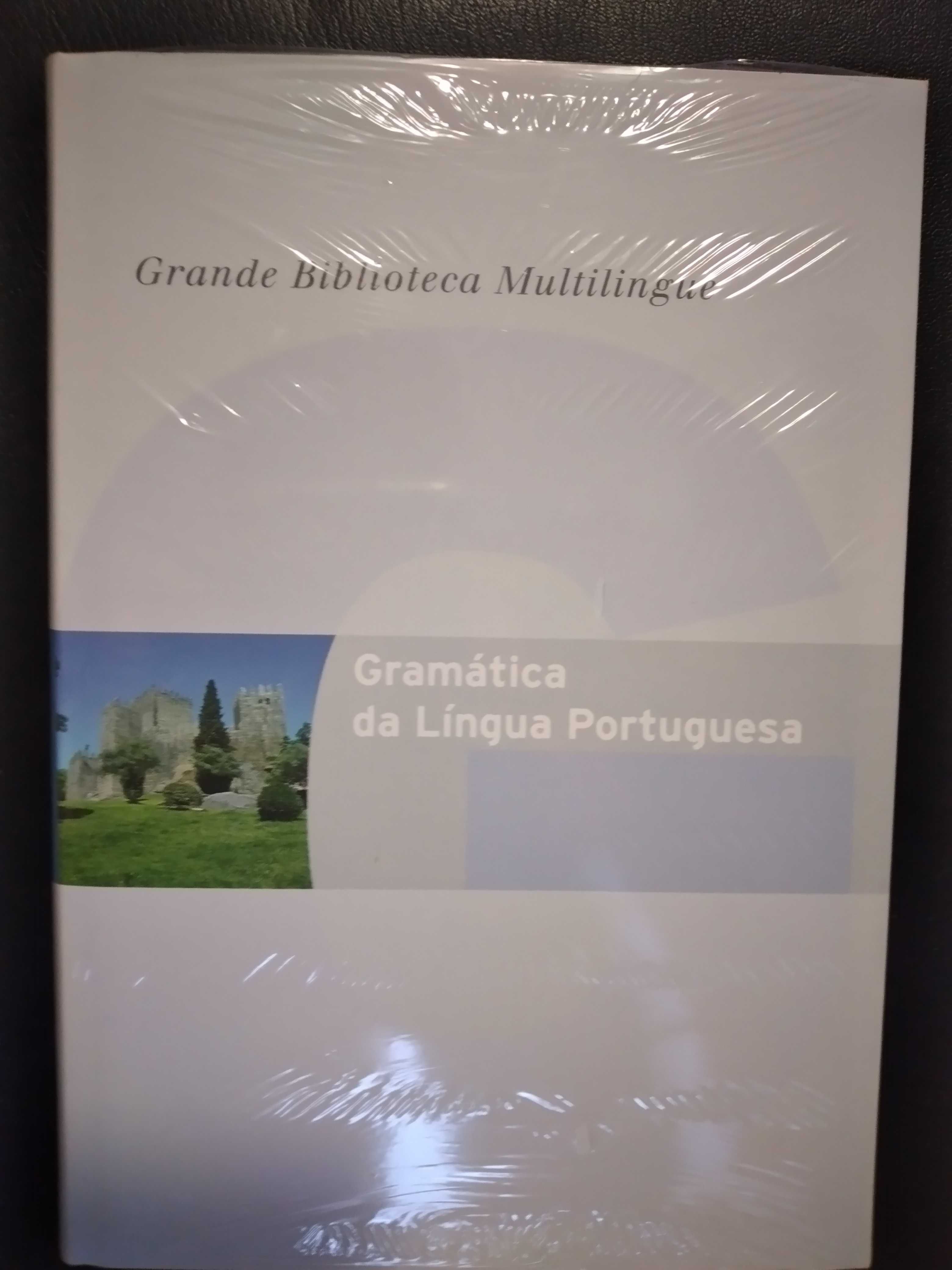 Grande Biblioteca Multilingue
