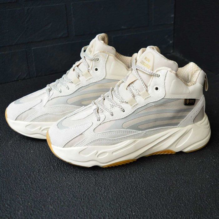 Adidas Yeezy Boost 700 V2 (безбренд) Beige Gray бежеві з сірим, х