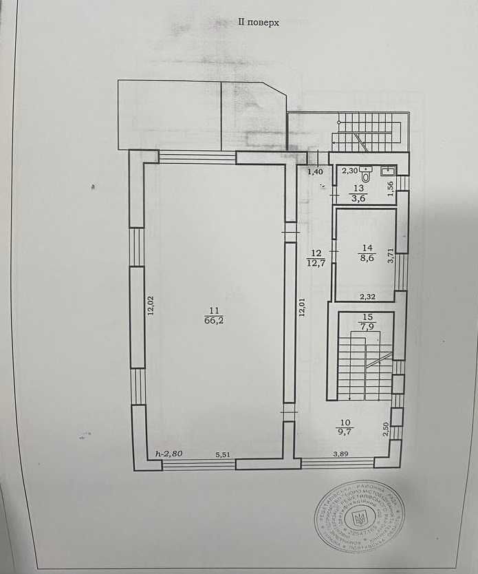 Продаж комерційного приміщення 322м² в центрі| готовий бізнес