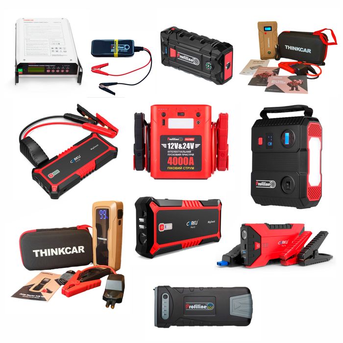 Пуско-зарядний пристрій Thinkcar 120 Бустера Великий вибір Луцьк