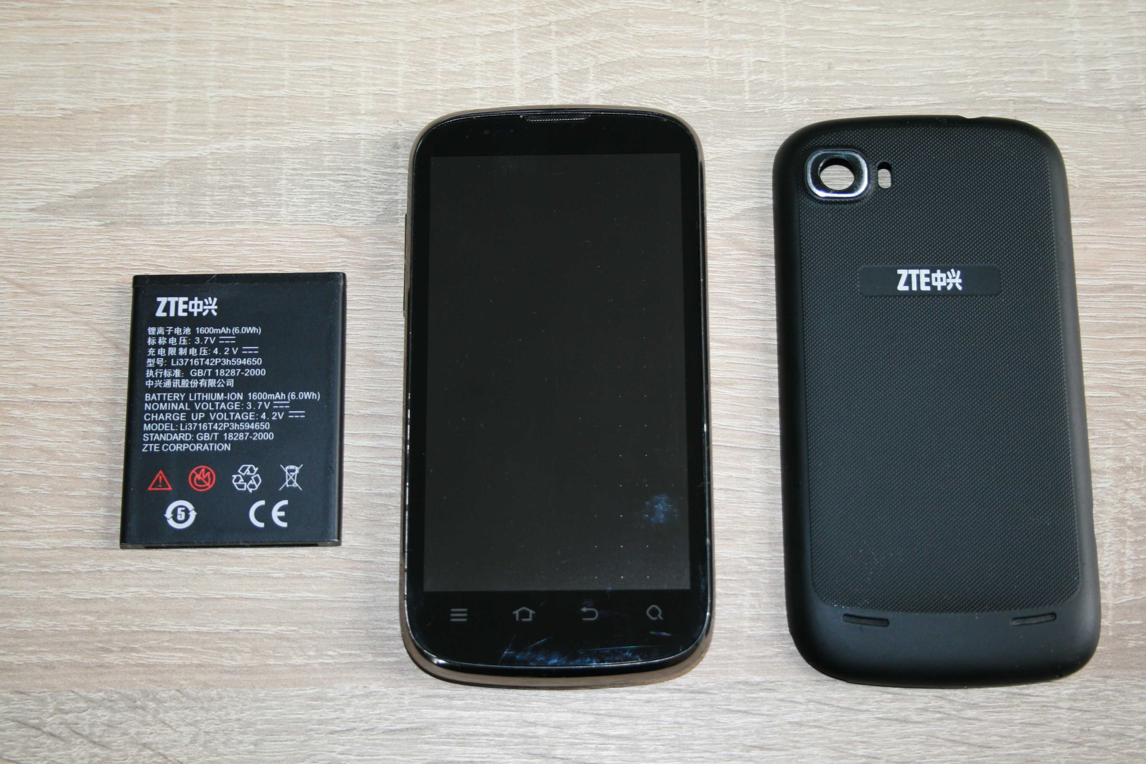 smartfon ZTE V970 na części