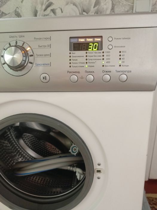 Продам пральну машину LG