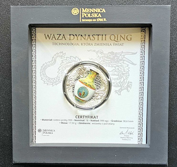 Srebrna moneta Niue 1 dolar 2016 Waza Dynastii Qing