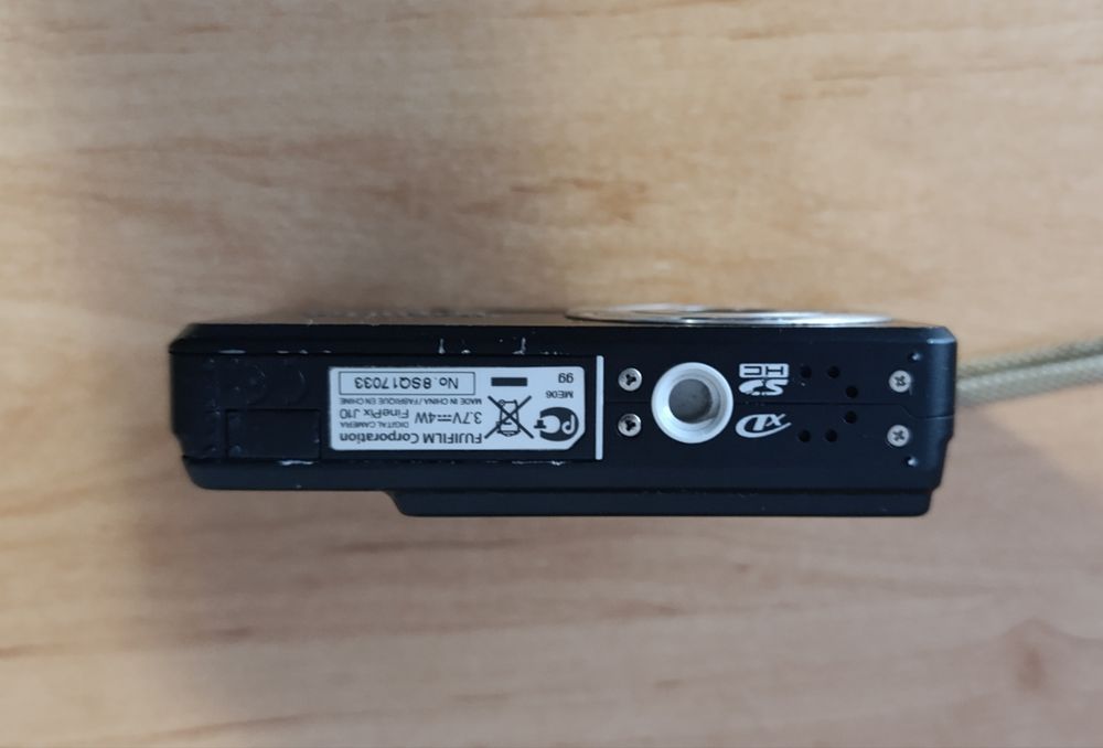 Продам цифровий фотоапарат Fujifilm