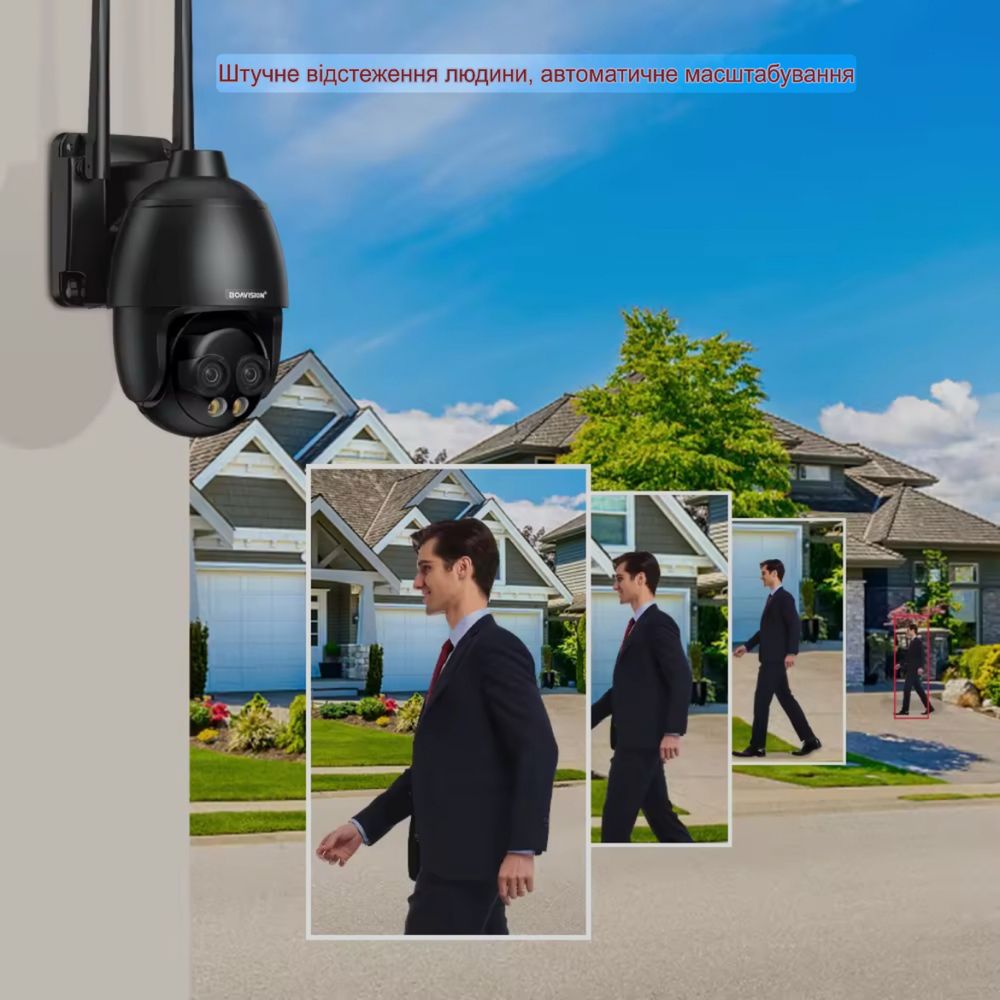 Камера видеонаблюдения BOAVISION 8Мп | WiFi | ZOOM x10 | Автотрекинг