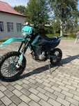kovi advance 250 2022
