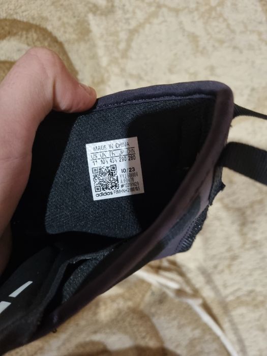 Боксерки Adidas speedex Ultra
