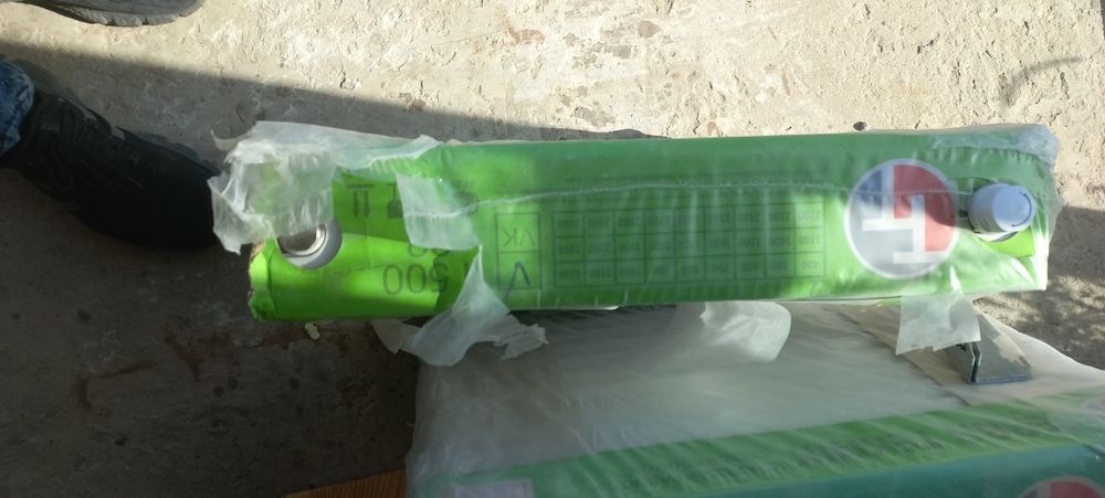 Батарея опалювання